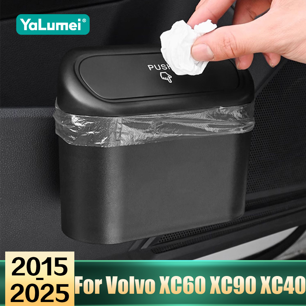 Volvo Car Accessories Xc60 - Para volvo xc60 xc90 xc40 s90