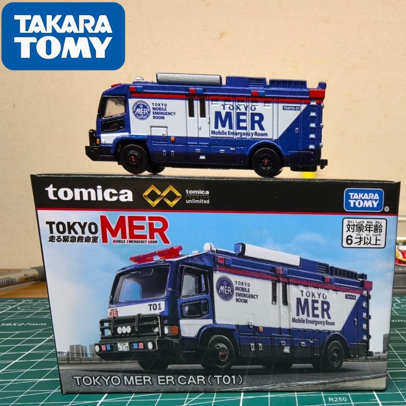 Car Accessories For Boys - Takara tomy tomica 1/64 crianças brinquedos