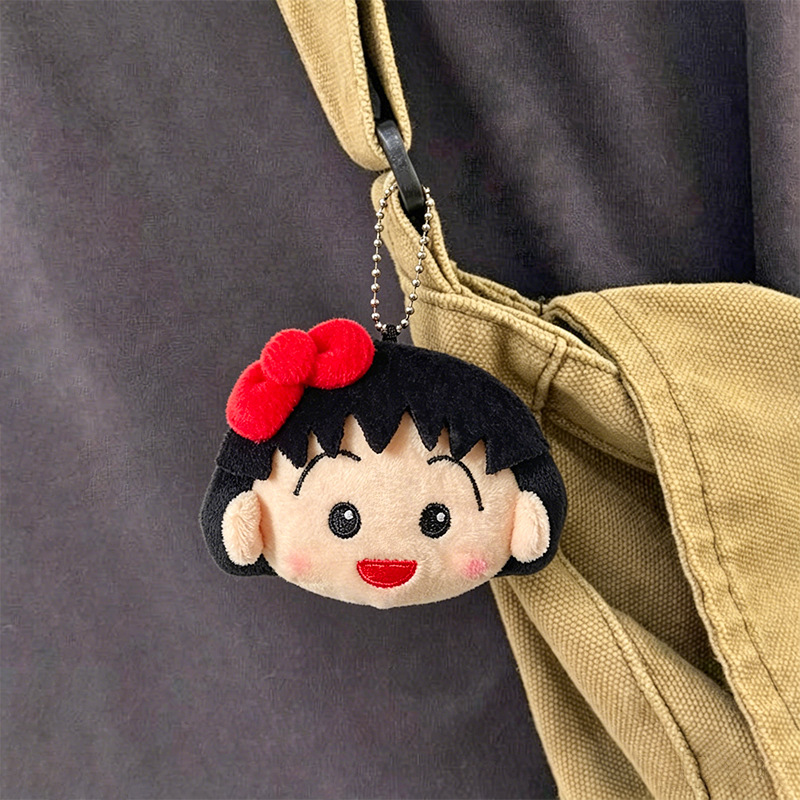 Car Accessories Gifts - Chaveiro de Pelúcia Fofo Chibi Maruko