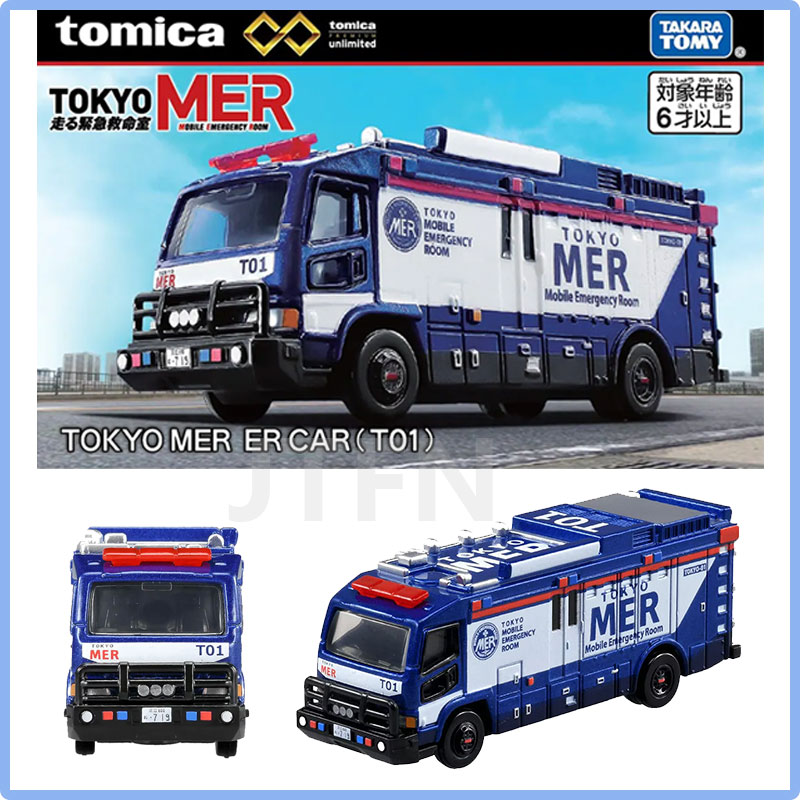 Takara tomy tomica 1/64 crianç - Car Accessories For Boys avaliação e preço