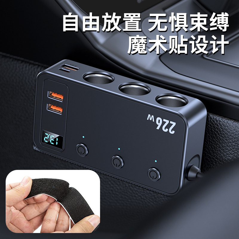 C33 226w adaptador de carregad - Car Accessories Qc avaliação e preço