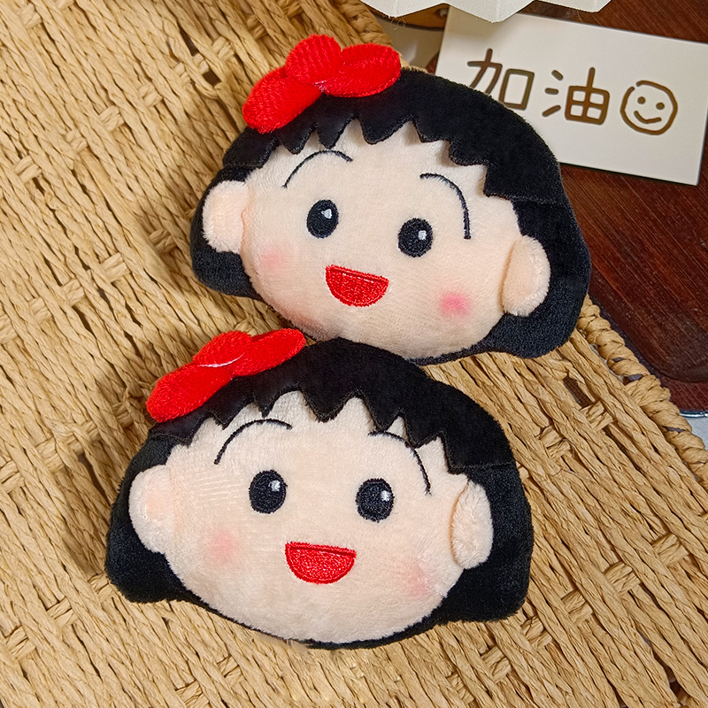 Chaveiro de Pelúcia Fofo Chibi - Car Accessories Gifts avaliação e preço