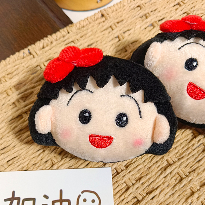 Chaveiro de Pelúcia Fofo Chibi - Car Accessories Gifts avaliação e preço