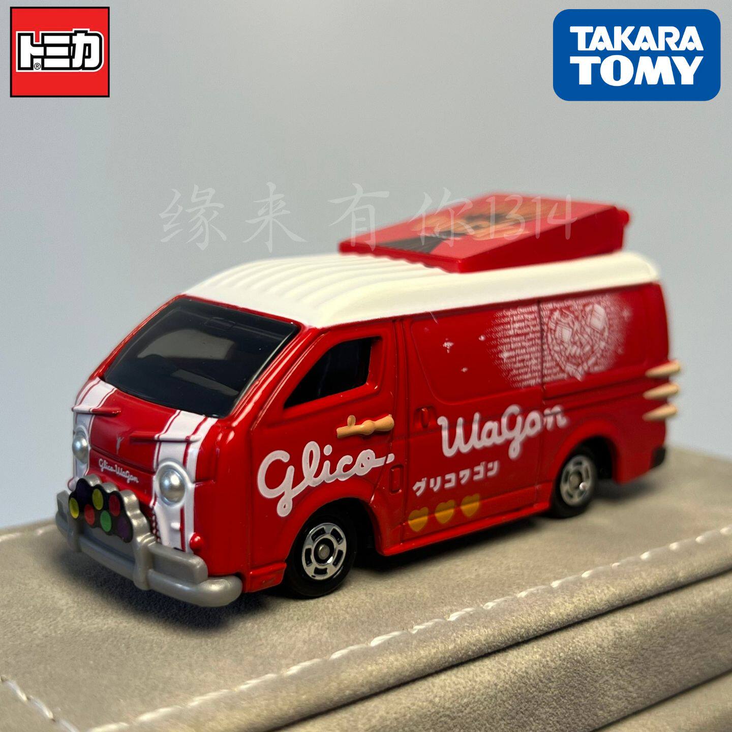 Takara Tomy Tomica No.58 Glico - Car Accessories For Boys avaliação e preço