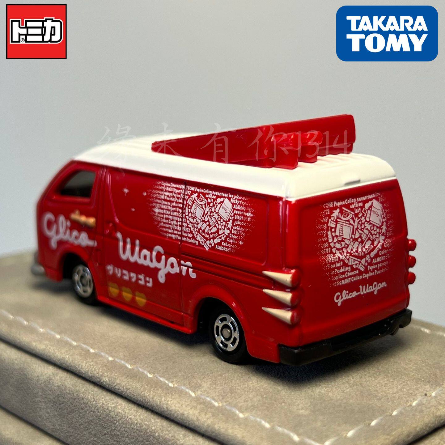 Takara Tomy Tomica No.58 Glico - Car Accessories For Boys avaliação e preço