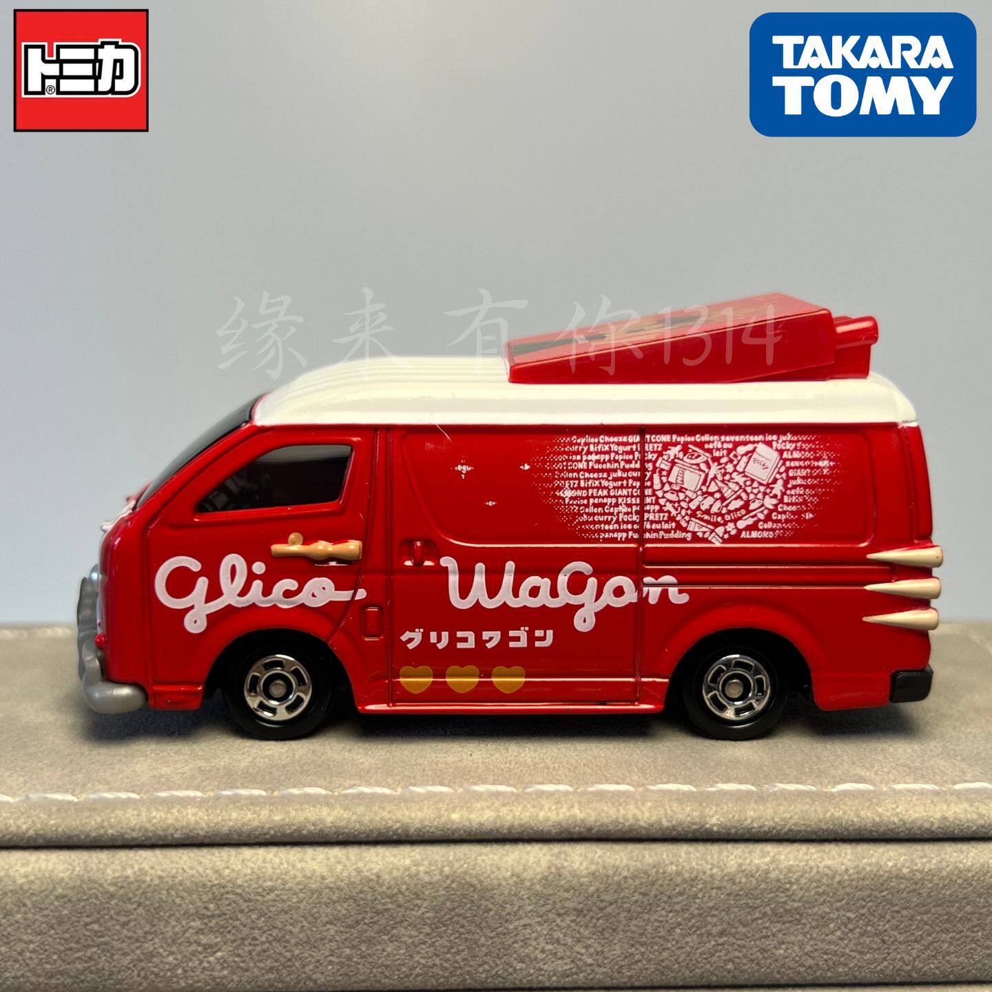 Takara Tomy Tomica No.58 Glico - Car Accessories For Boys avaliação e preço