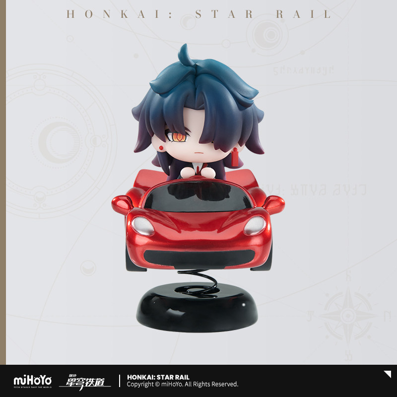 Honkai: Star Rail Blade Red Sp - Car Accessories Gifts avaliação e preço