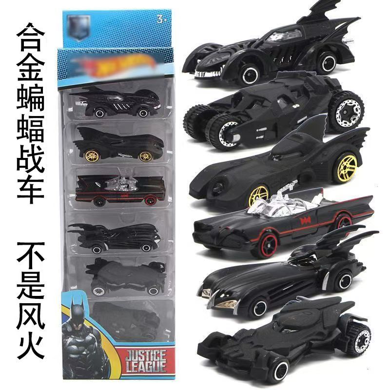 Caixa de Presente em Formato d - Car Accessories For Boys avaliação e preço