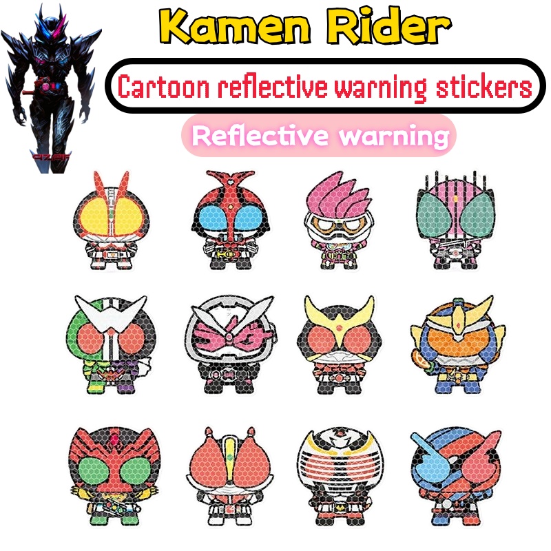 Adesivo personalizado Kamen Ri - Car Accessories In Japan avaliação e preço