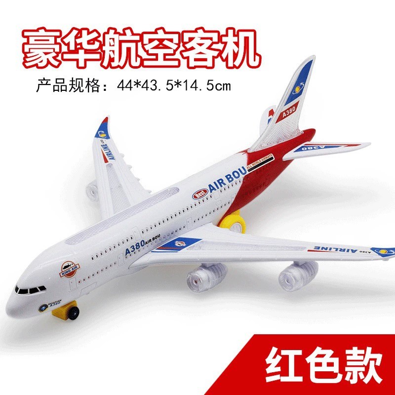 Avião Elétrico Grande Modelo A - Car Accessories For Boys avaliação e preço