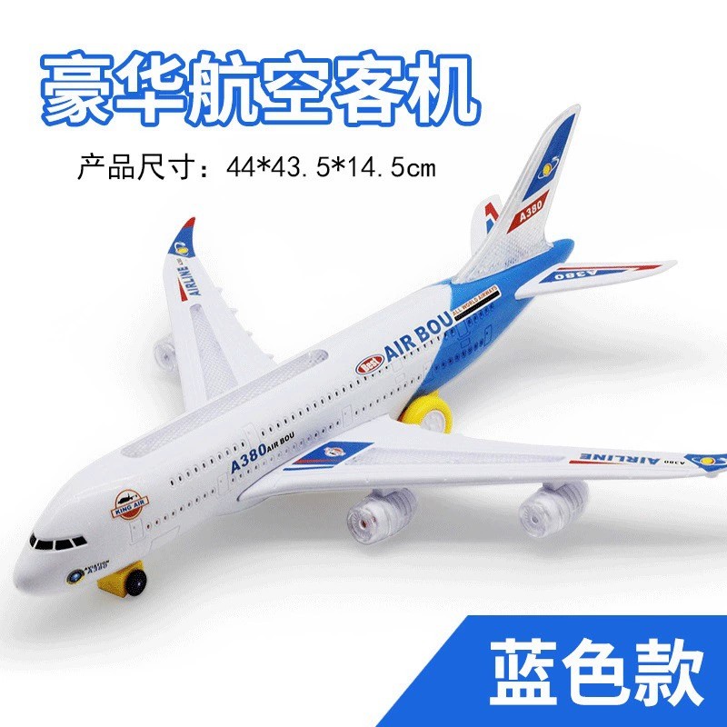 Avião Elétrico Grande Modelo A - Car Accessories For Boys avaliação e preço
